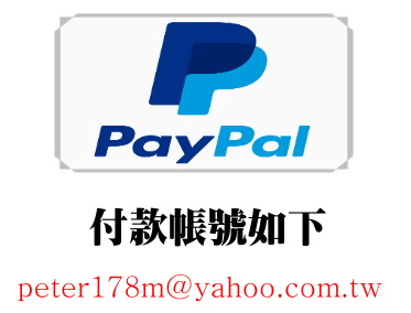 paypal
